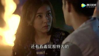 国产大屁股视频,探寻东方美臀的独特魅力  第2张