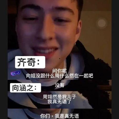 国产人成视频,探索虚拟与现实交融的视觉盛宴  第2张