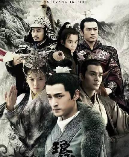 国产剧大全,盘点经典与热门，重温国产剧的魅力时光  第2张