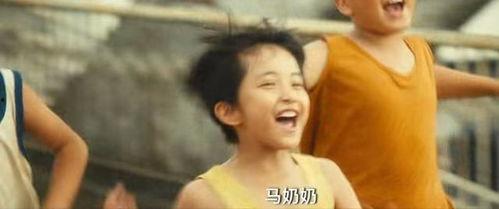 国产另类视频在线观看视频,在线观看新体验  第3张