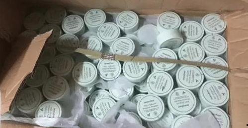 国产冒白浆  第3张