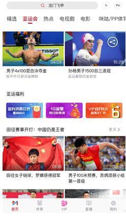 国产福利视频福利视频,探索中国影视新风尚 第3张 国产福利视频福利视频,探索中国影视新风尚 第3张