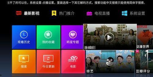 国产资源免费,免费共享的无限可能  第2张
