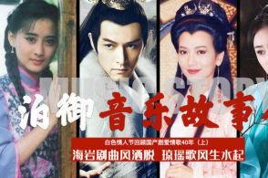 国产色爱视频,揭秘国内私密情欲世界  第2张