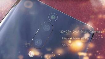 1024手机看国产片  第3张