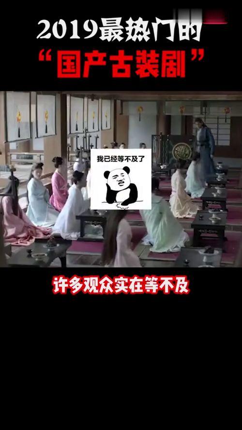 国产国产视频,匠心独运,光影交织的视听之旅 第2张 国产国产视频,匠心独运,光影交织的视听之旅 第2张