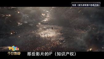 国产国产视频,匠心独运,光影交织的视听之旅 第3张 国产国产视频,匠心独运,光影交织的视听之旅 第3张