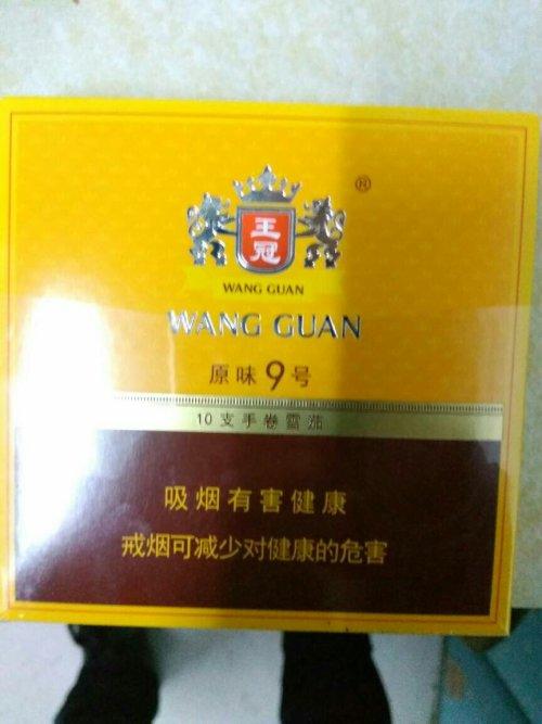 国产雪茄购买网站,探索国内顶级雪茄品牌之旅  第2张