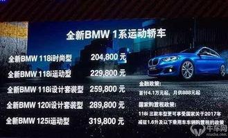 国产在线1,探索中国网络影视的崛起之路  第2张