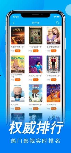 吃瓜娱乐小小堂下载苹果版,苹果版下载畅享欢乐时光