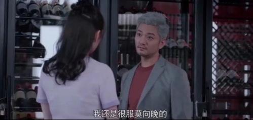 娱乐圈圈八卦吃瓜是谁啊